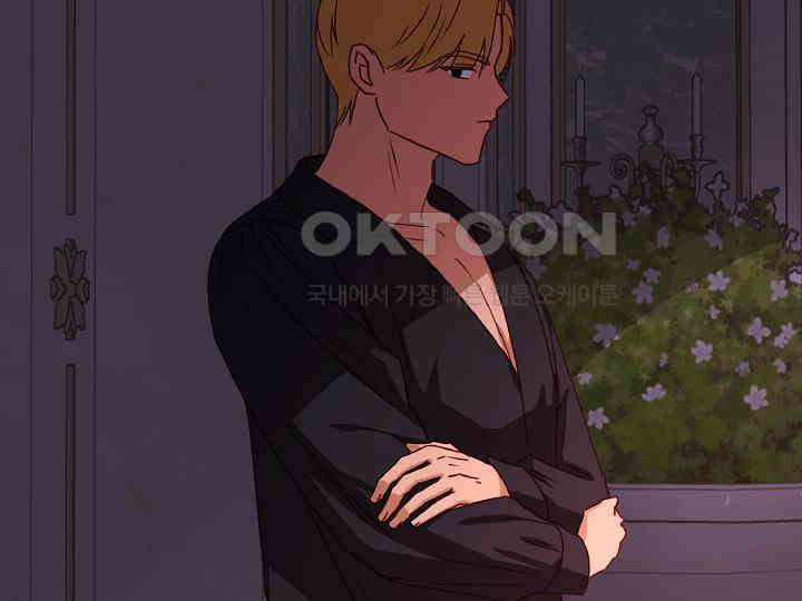 공작님의 모든 것 44화 25