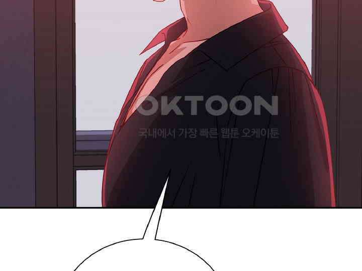 공작님의 모든 것 44화 46
