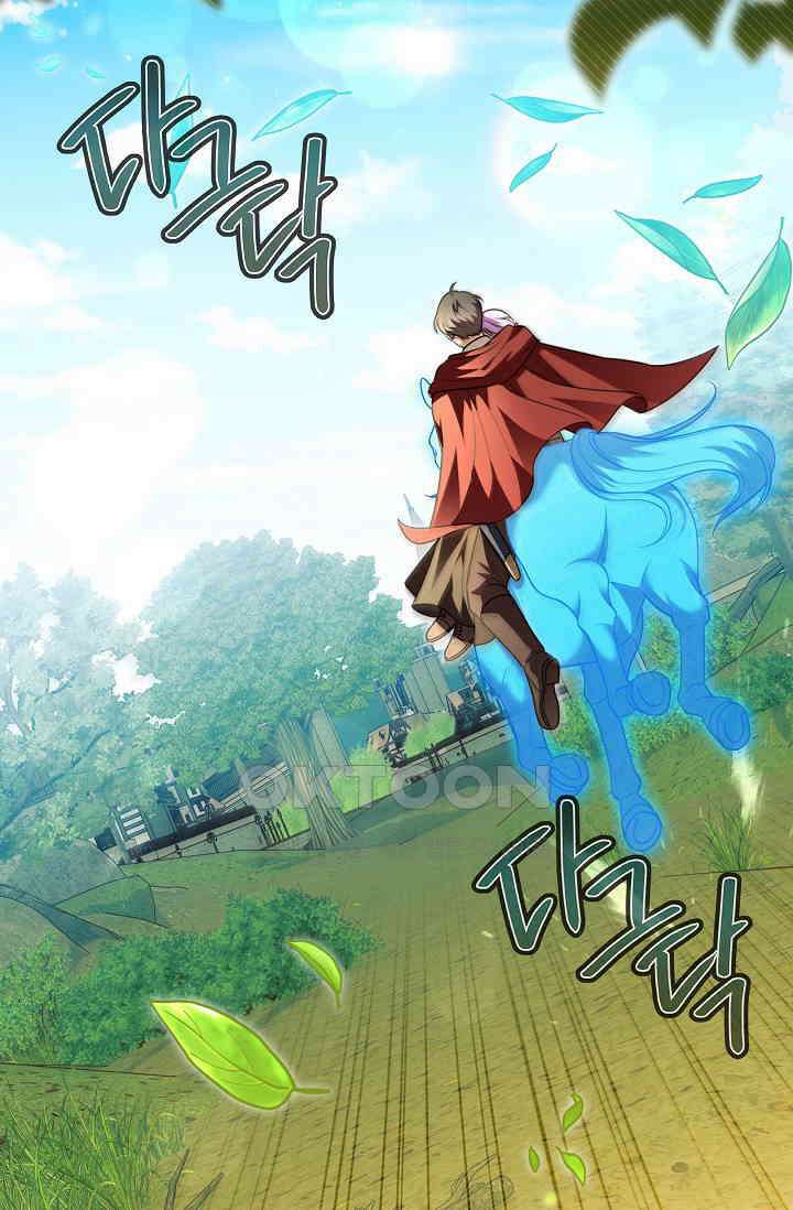당신이 건넨 죽음에 대하여 46화 21