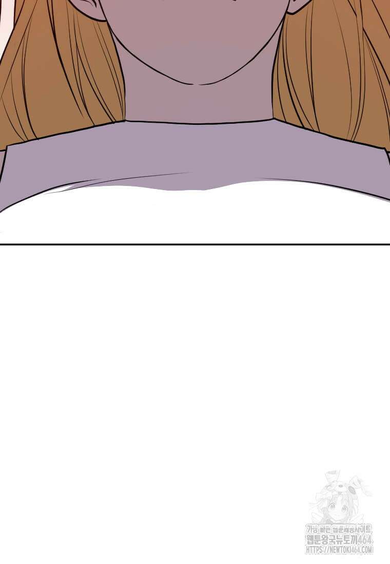 다른 세계에서 주워왔습니다 244화 94