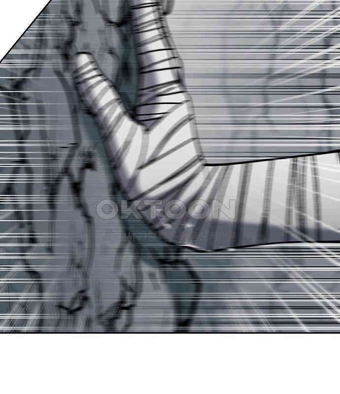 괴물의 바다 37화 34