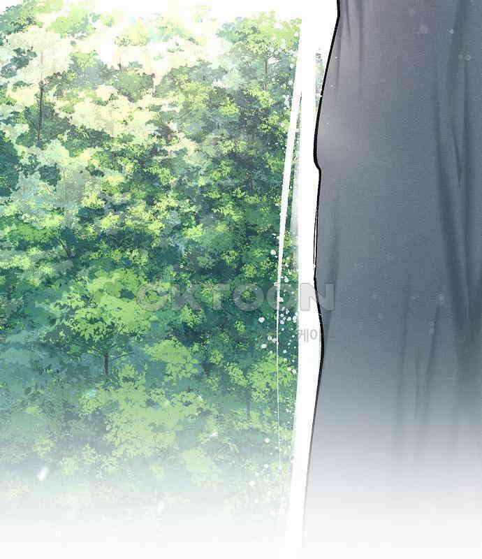괴물의 바다 37화 82