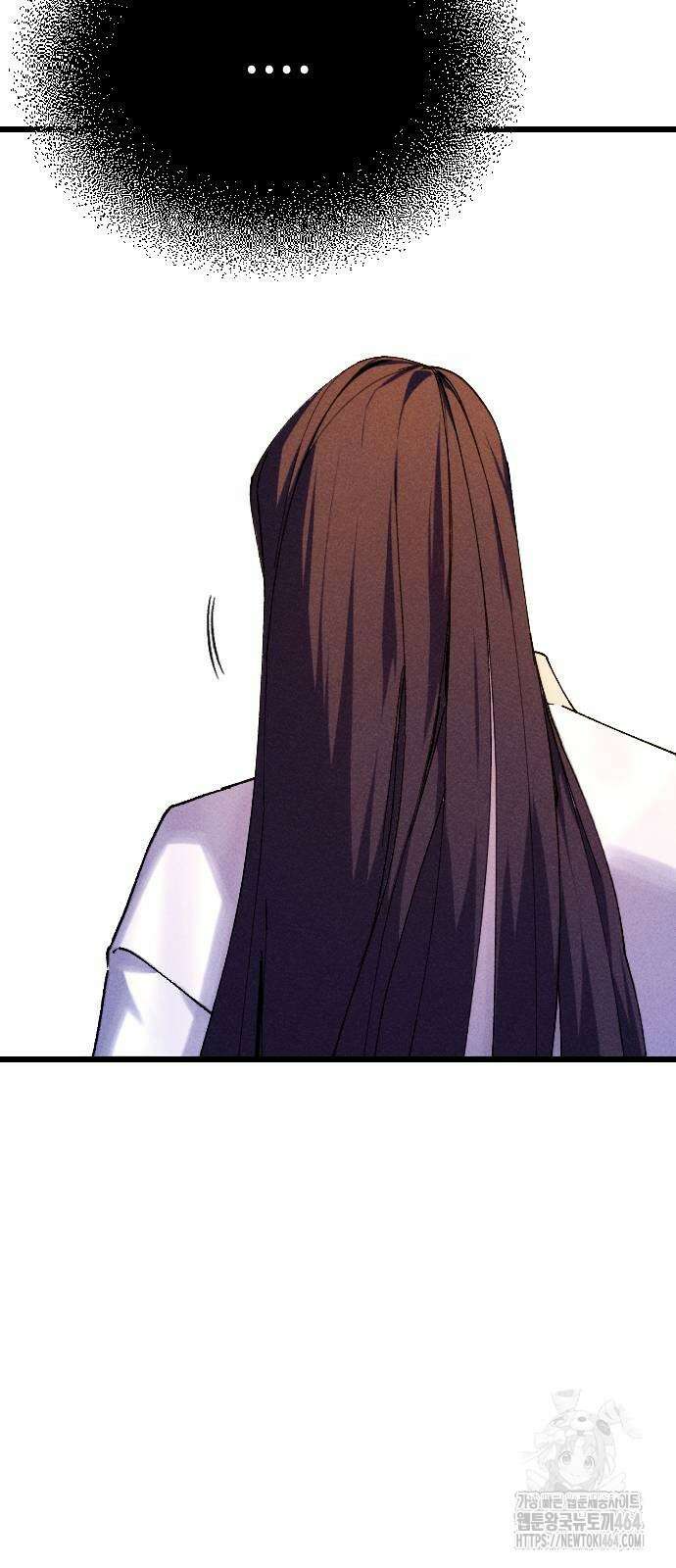 크립티드 에피소드 1 무명대로 (1) 60
