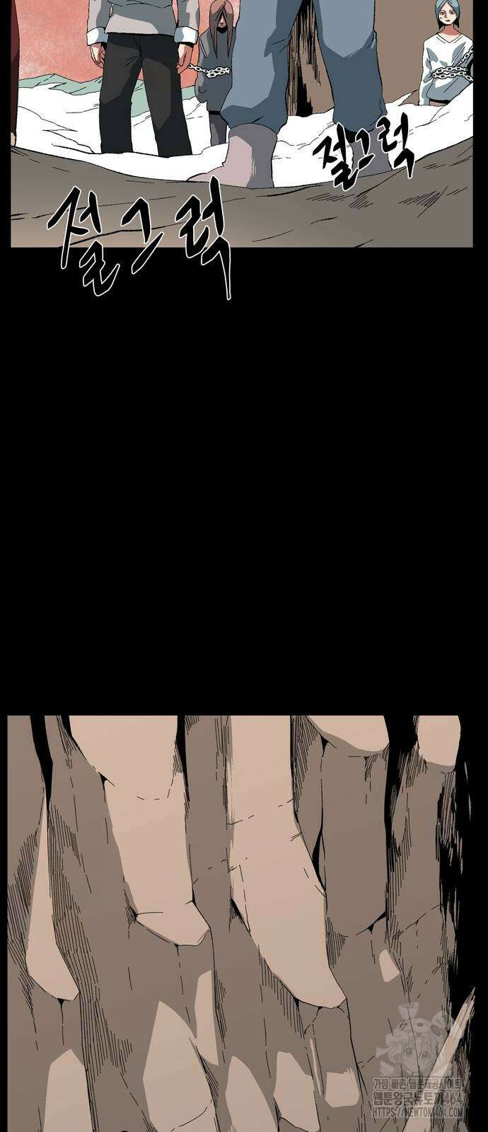 마왕까지 한 걸음 183화 3
