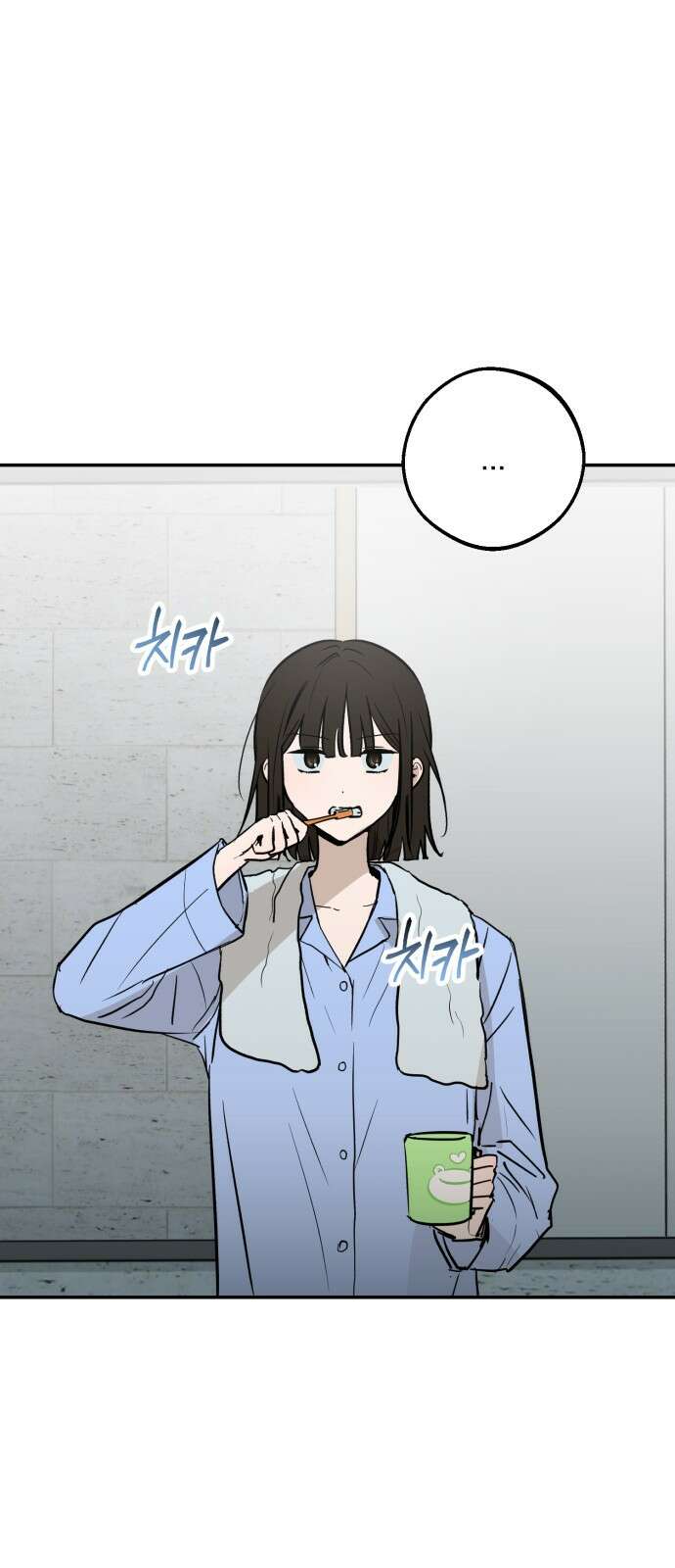 더티드레스 37화 전시회 6