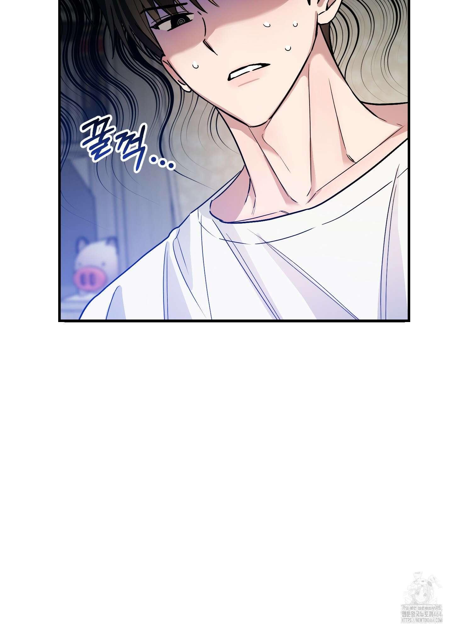 등쳐먹는 연애 2화 3