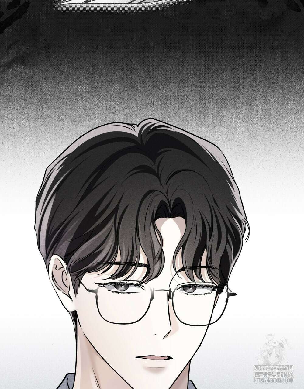 혼불 4화 6