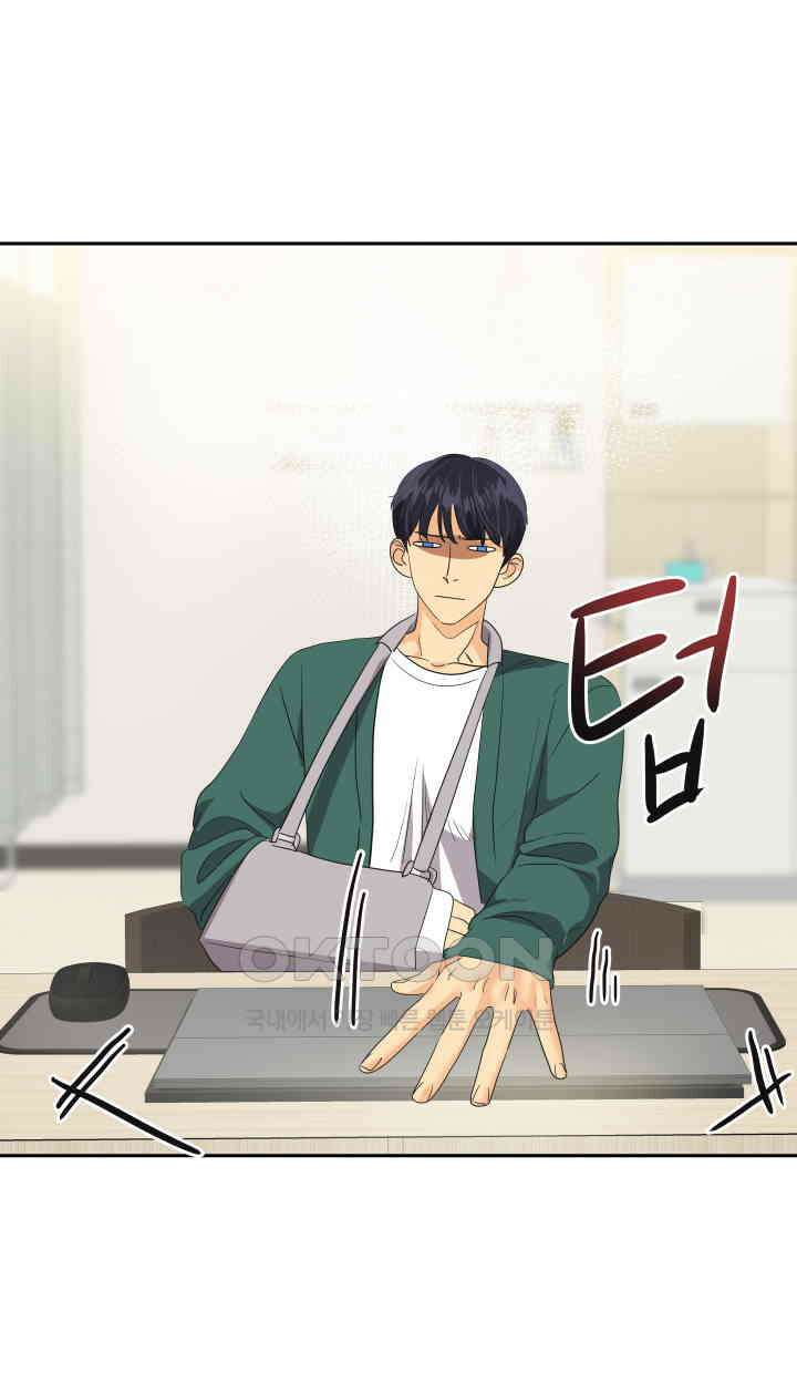 아슬아슬 214화 11