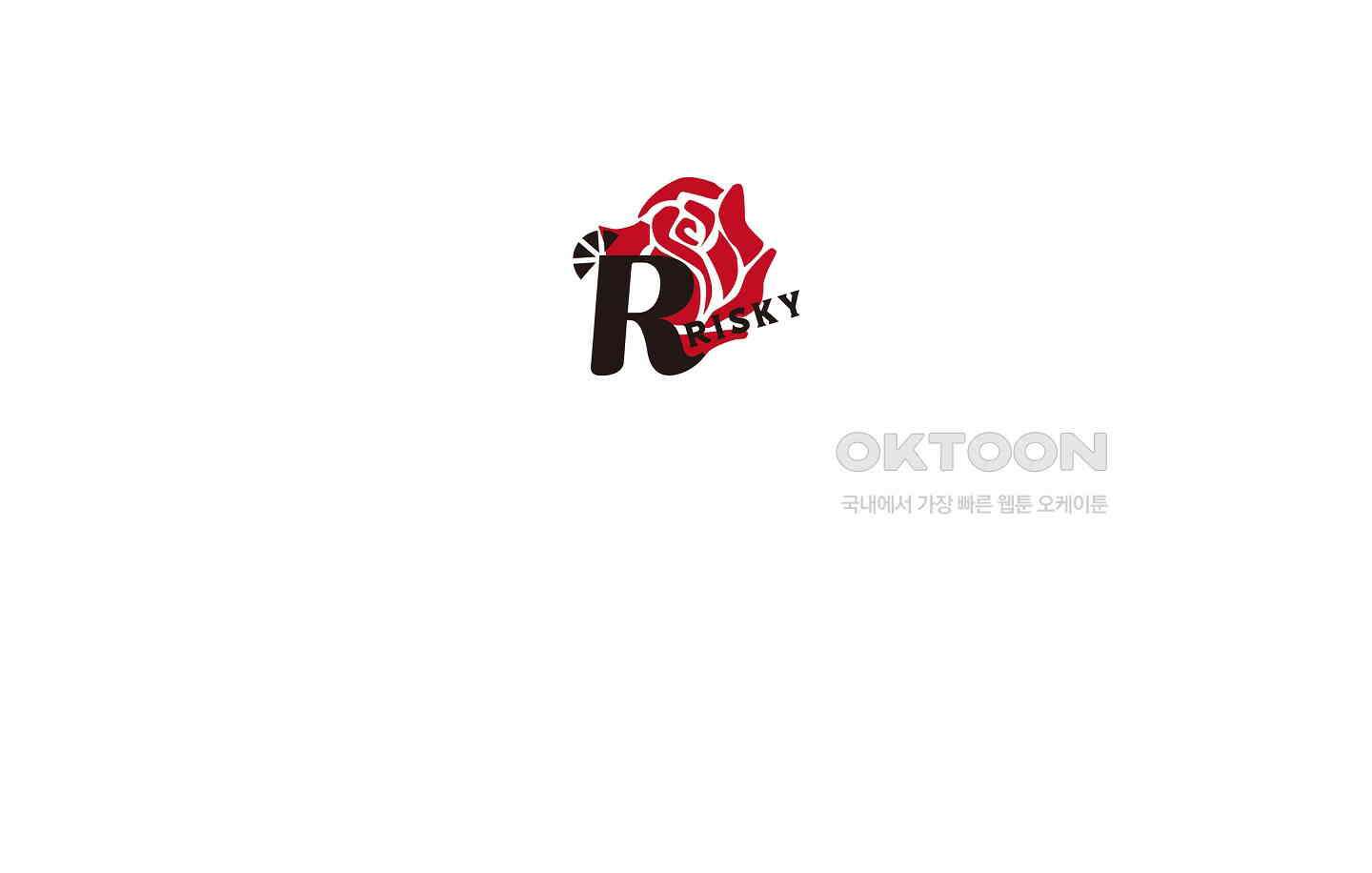 dog eat dog era THE BOOK ～마녀의 원죄와 최면 능욕 노예들~ 18화 34