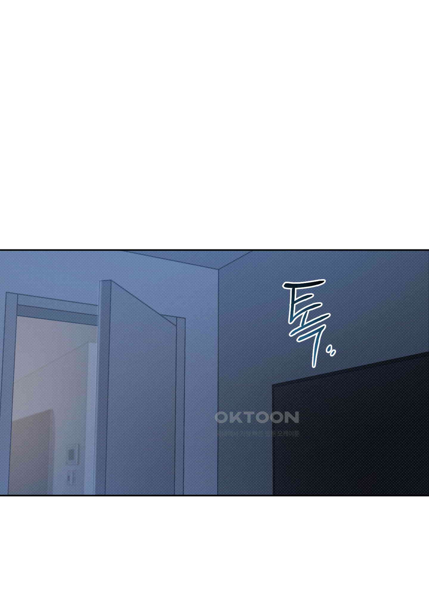 거짓말은 하지 마요 5화 1