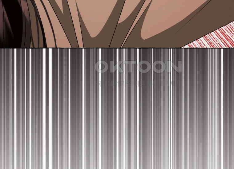 지금 거신 전화는 13화 35
