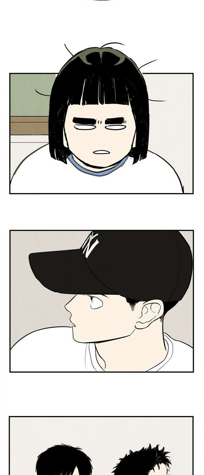 세기말 풋사과 보습학원 152화 11