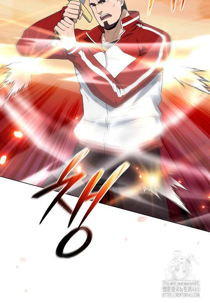 레벨업하기 싫은 천마님 66화 6
