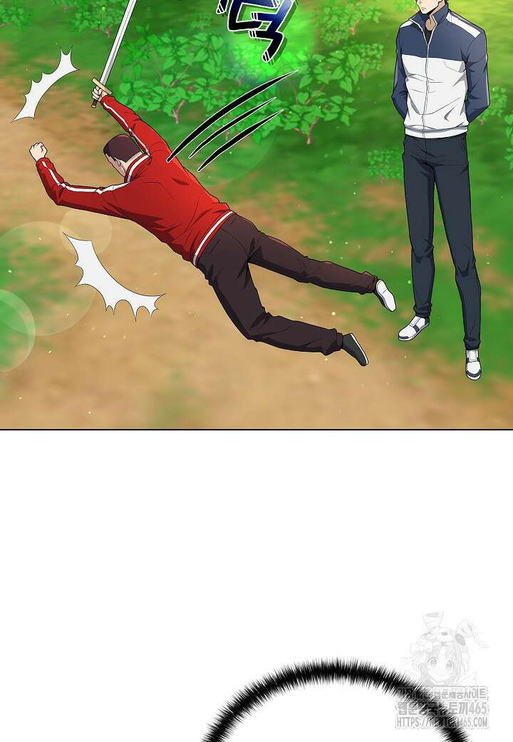 레벨업하기 싫은 천마님 66화 10