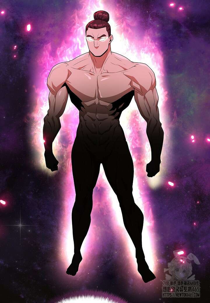 레벨업하기 싫은 천마님 66화 42
