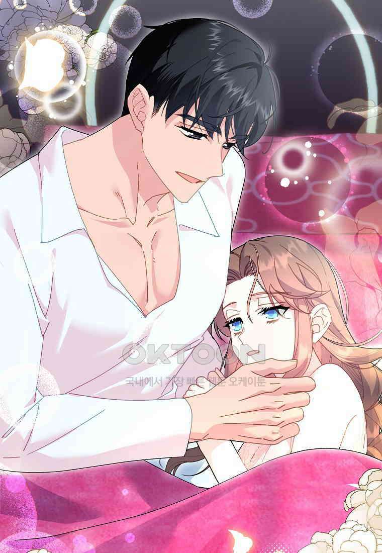 전령새 왕녀님 120화 6