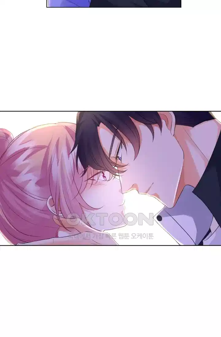 대표님의 삐뚤어진 사랑 90화 5