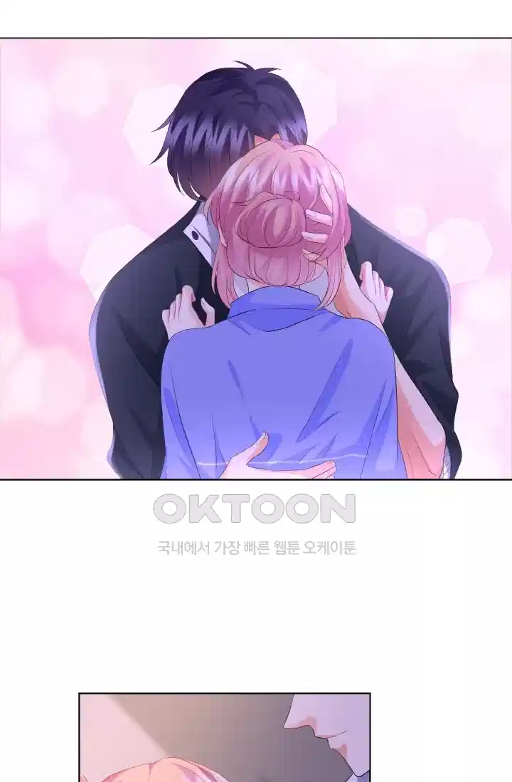 대표님의 삐뚤어진 사랑 90화 6