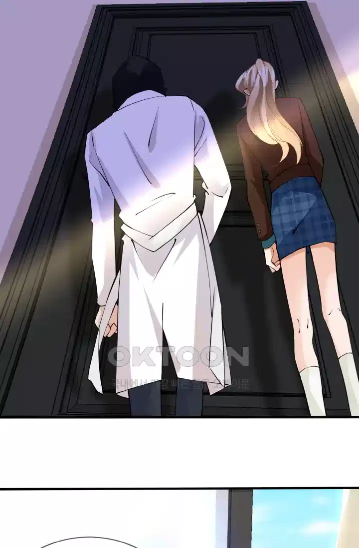 대표님의 삐뚤어진 사랑 100화 2