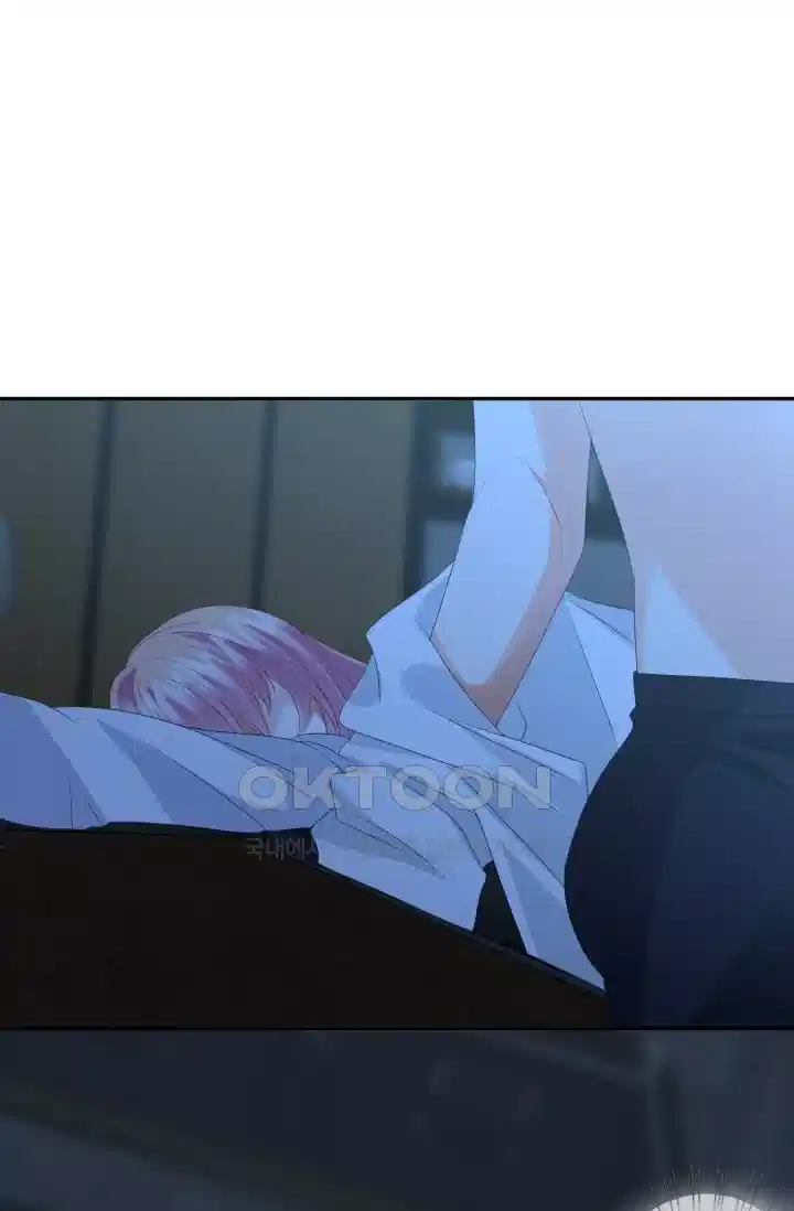 대표님의 삐뚤어진 사랑 180화 1