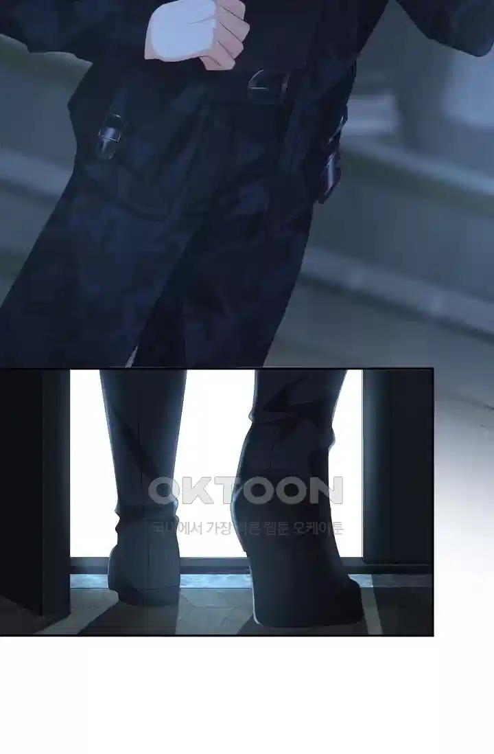 대표님의 삐뚤어진 사랑 180화 3