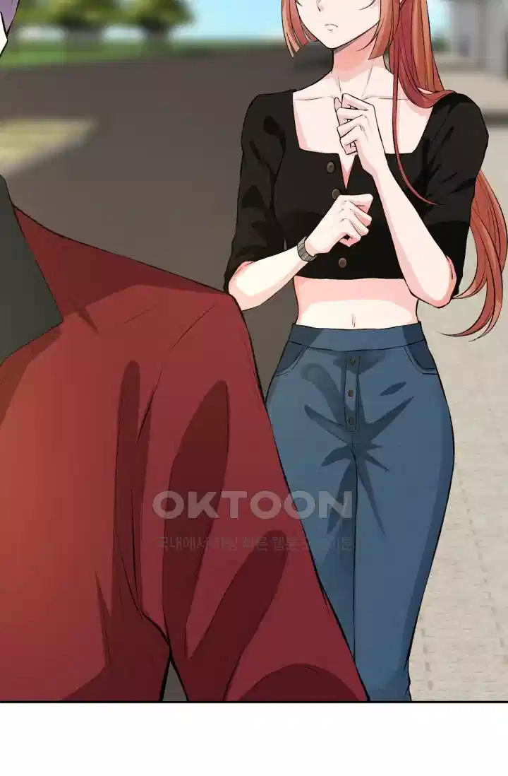 대표님의 삐뚤어진 사랑 198화 7