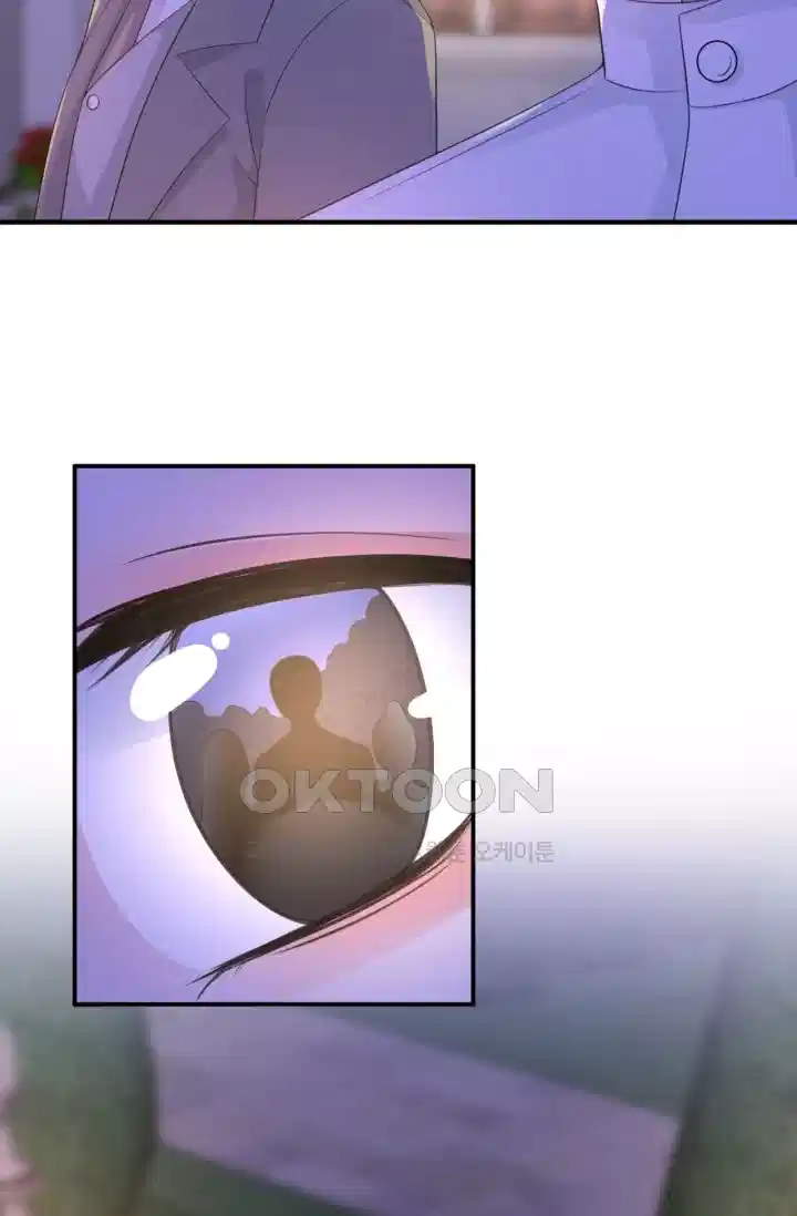 대표님의 삐뚤어진 사랑 235화 4