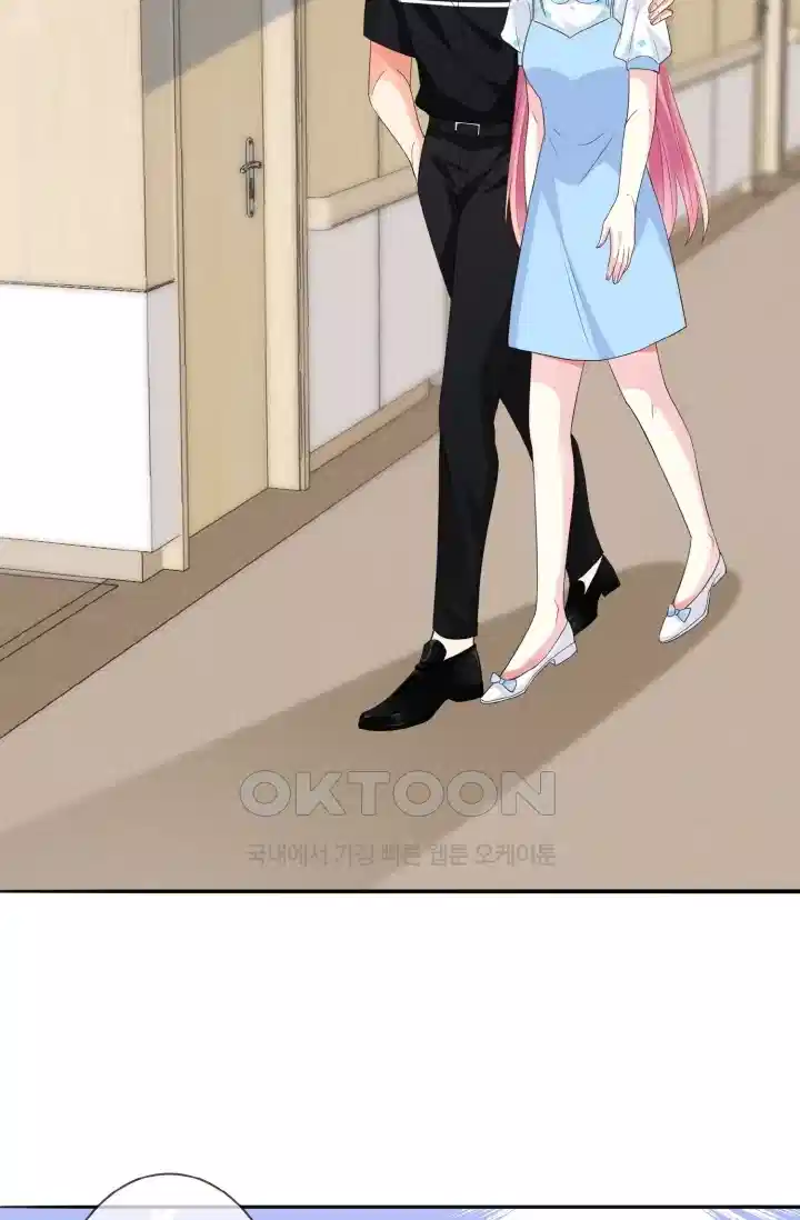 대표님의 삐뚤어진 사랑 295화 6