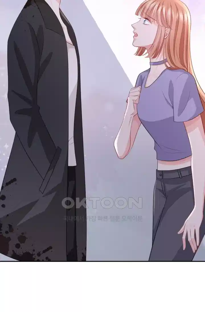 대표님의 삐뚤어진 사랑 315화 34