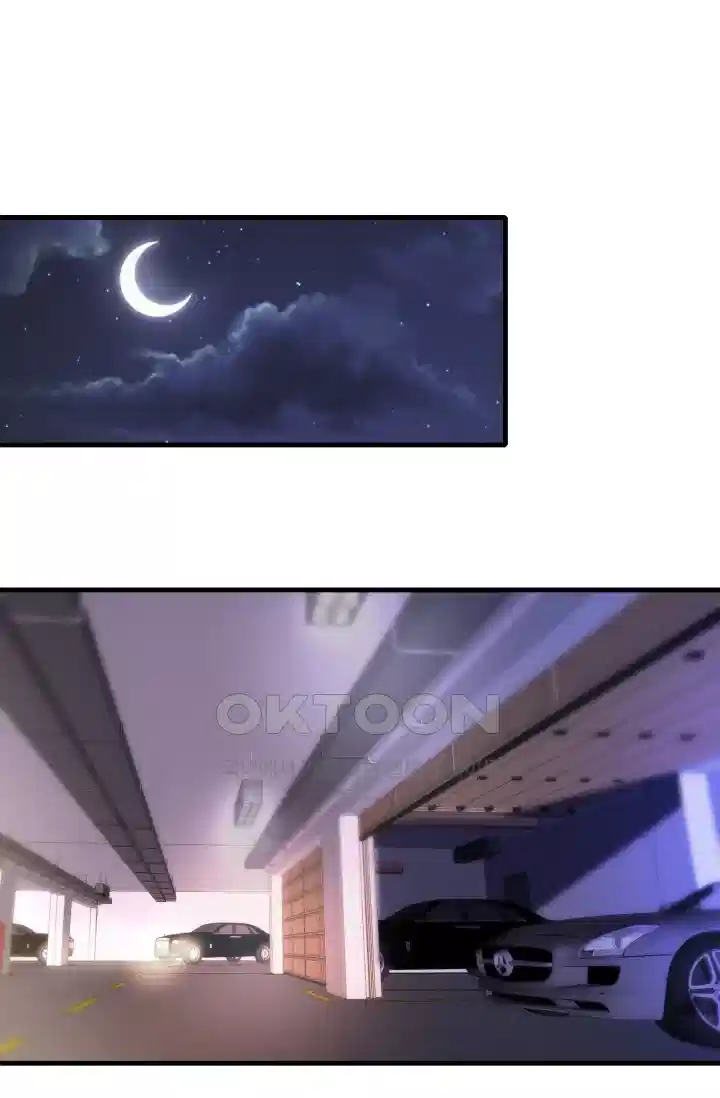 대표님의 삐뚤어진 사랑 329화 2