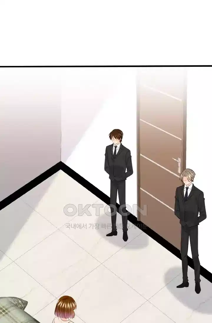 대표님의 삐뚤어진 사랑 399화 2