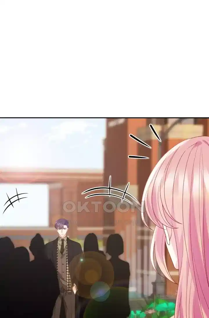 대표님의 삐뚤어진 사랑 429화 2