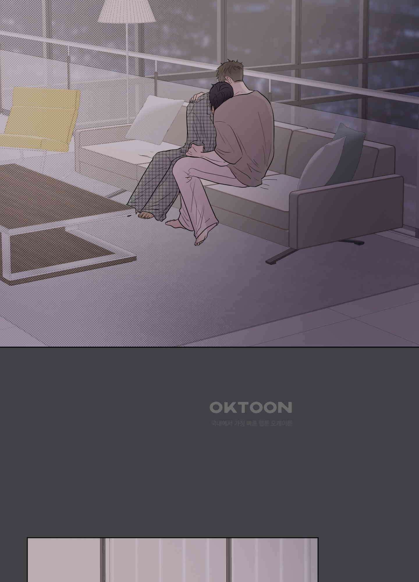 킥 유어 하트(Kick Your Heart) 37화 10