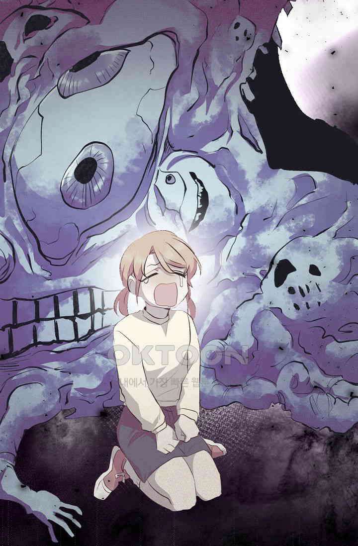 괴상오피스 15화 11