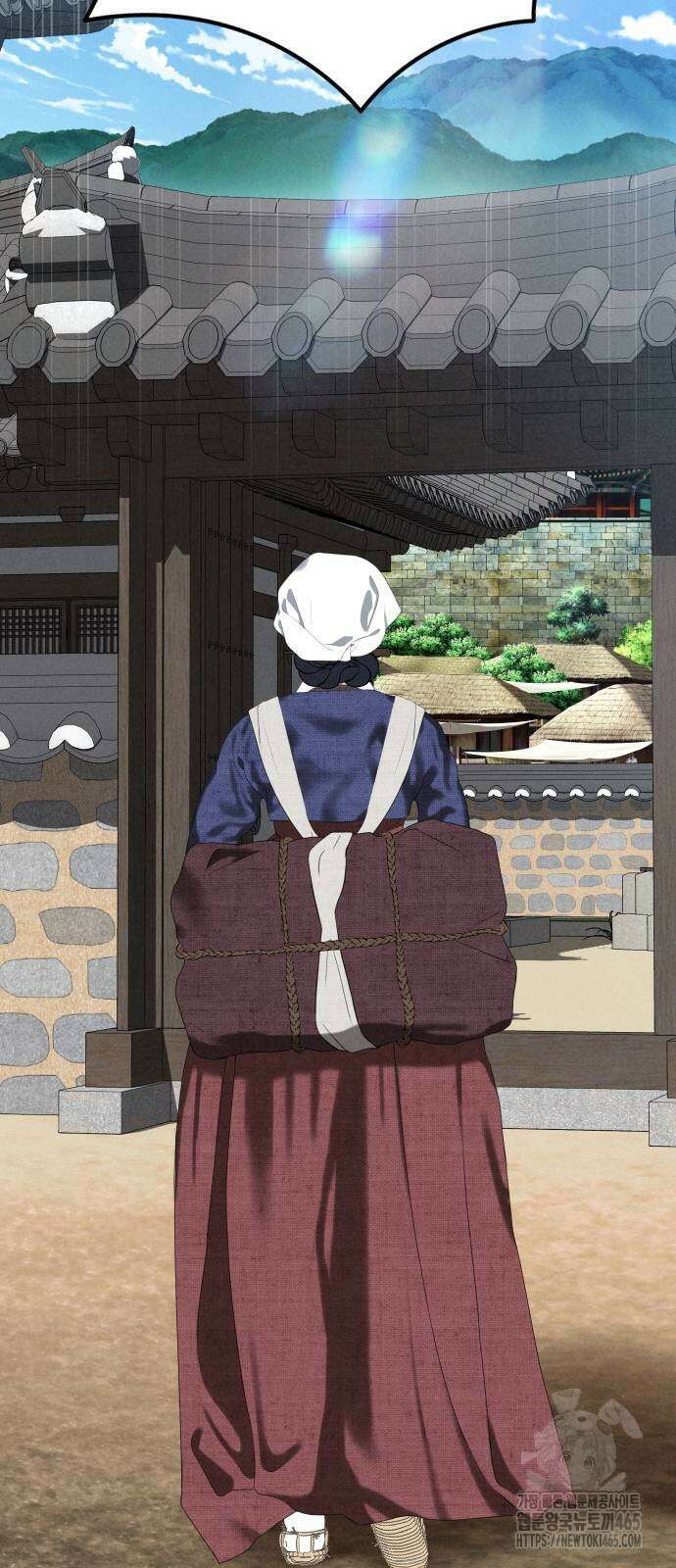 조선왕비 간택사건 2화 18