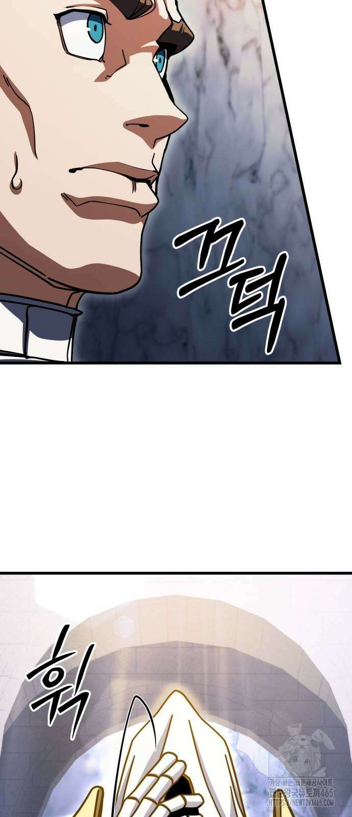 더 해머 102화 77