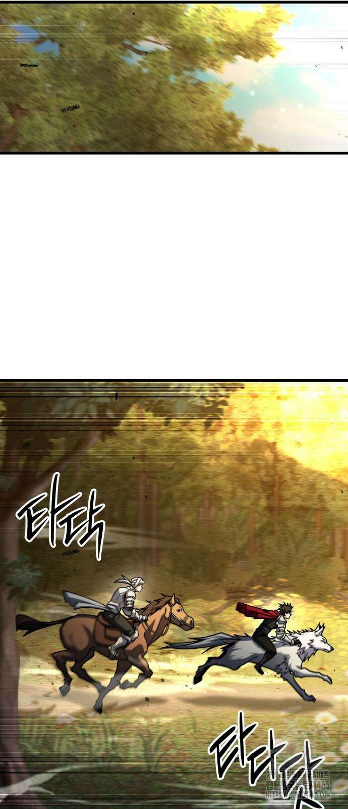 더 해머 102화 81
