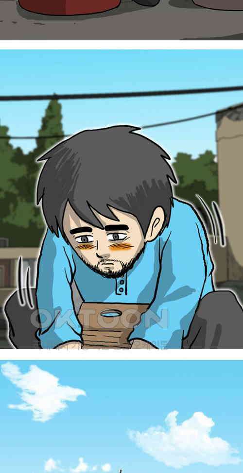 당신의 모든 순간 27화 5