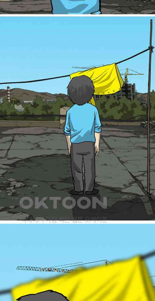 당신의 모든 순간 27화 7