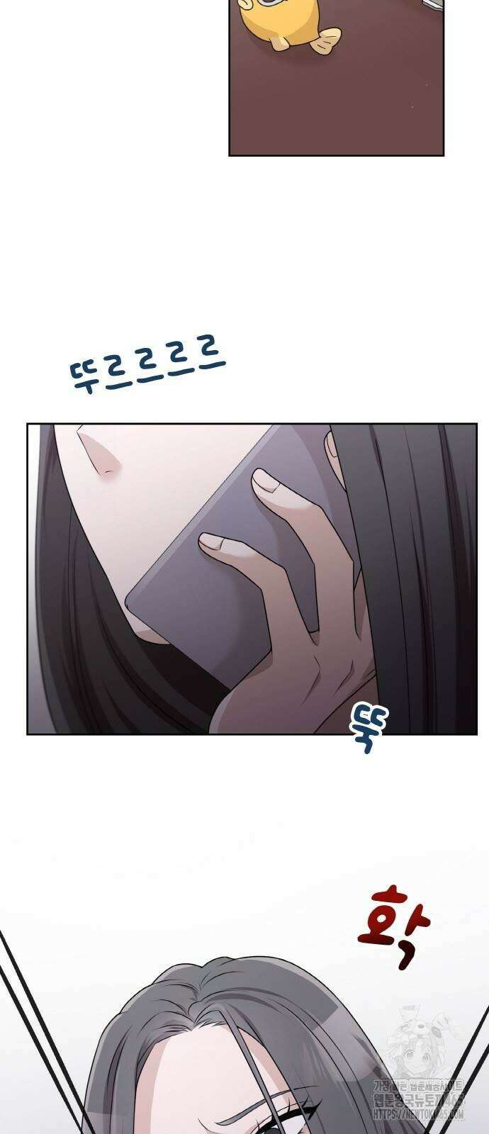 남편의 가정이 무너질 때까지 26화 8