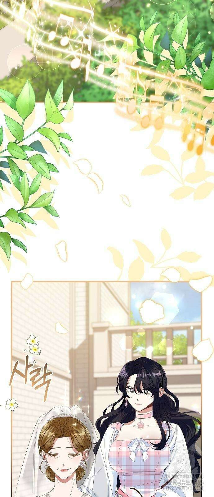 부러진 가지를 잡지 마세요 45화 12