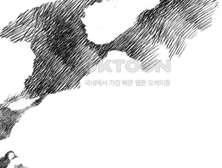 무림최강 남궁세가 막내딸입니다 8화 190