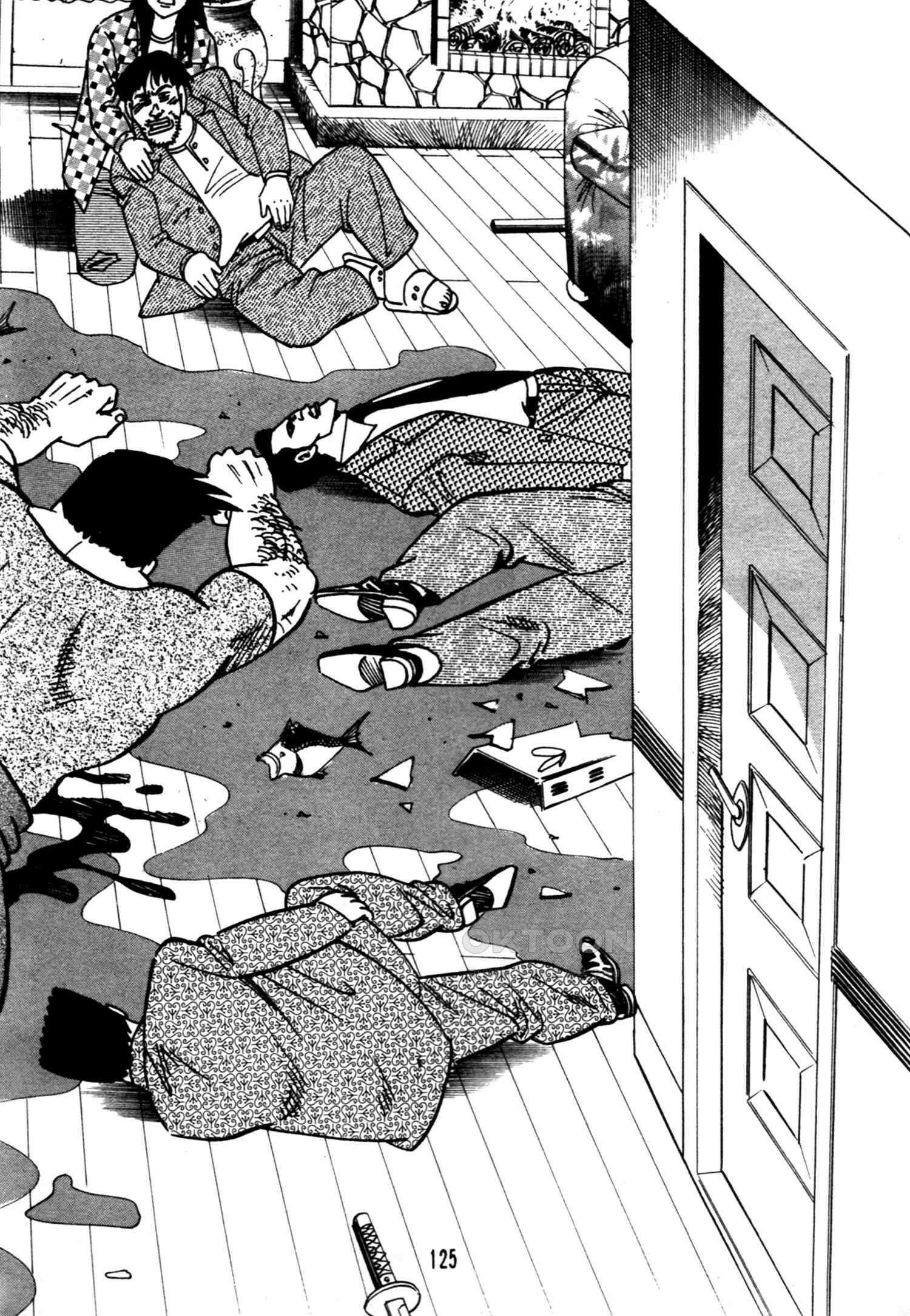 고행석 악질의 전설 4탄 악질보스 24화 62