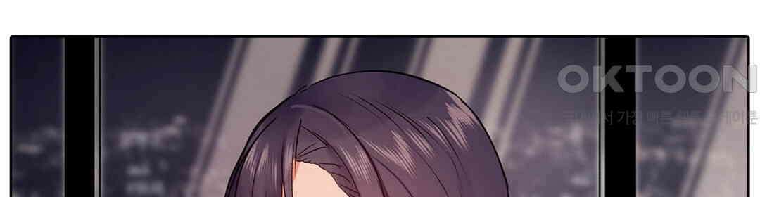 남편 옆에서 불륜 섹스 52화 16