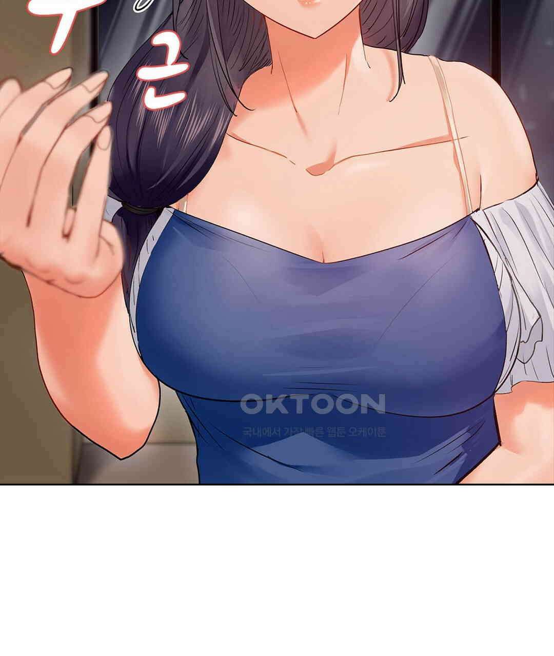 남편 옆에서 불륜 섹스 52화 23