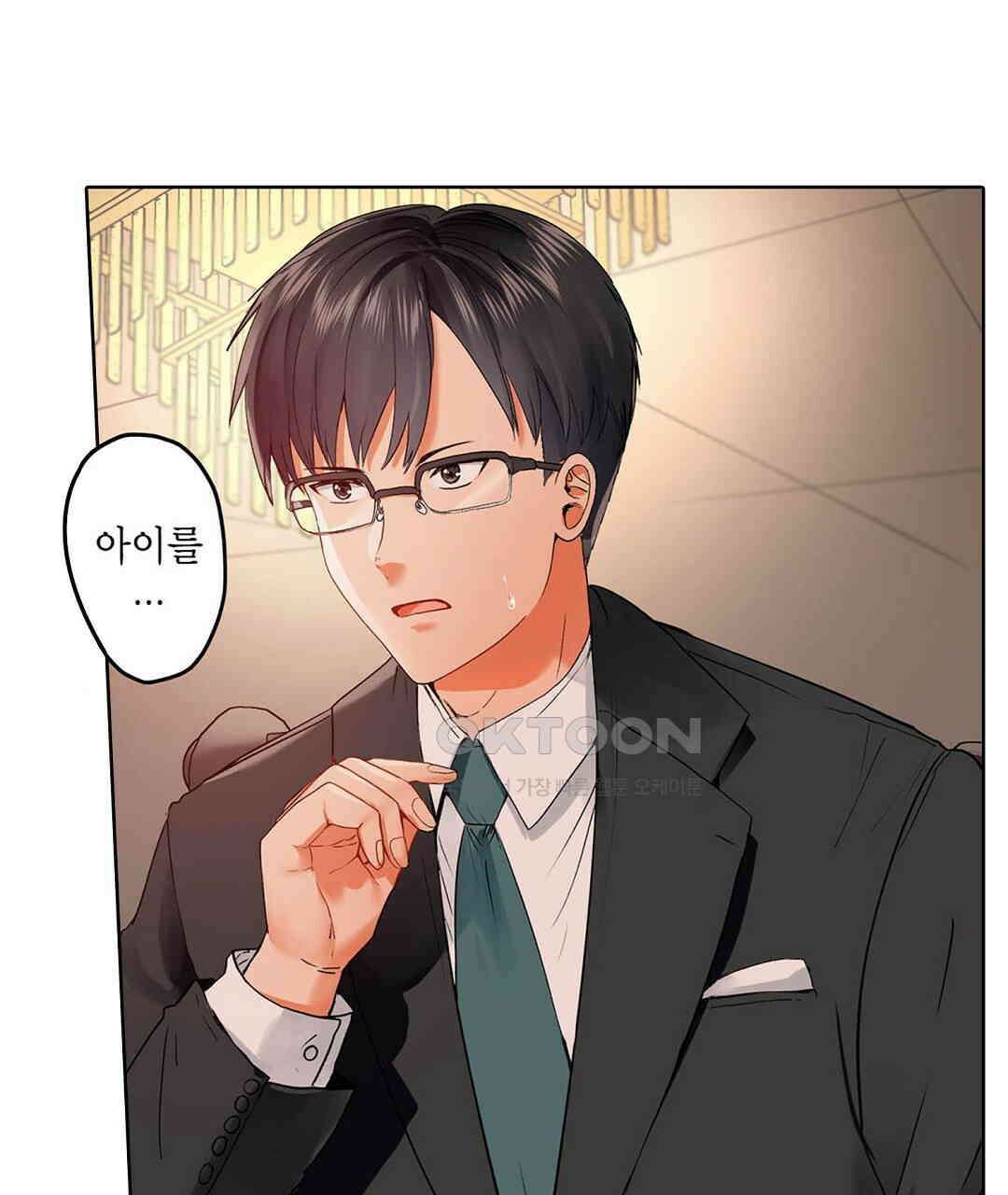 남편 옆에서 불륜 섹스 52화 69