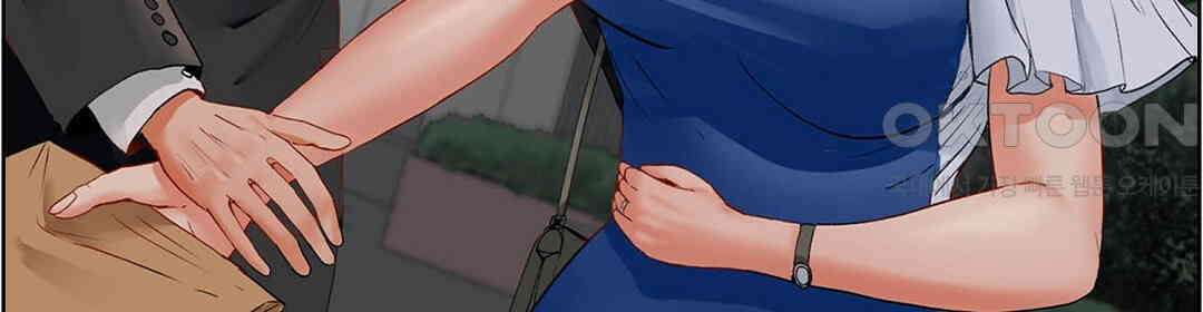 남편 옆에서 불륜 섹스 52화 96