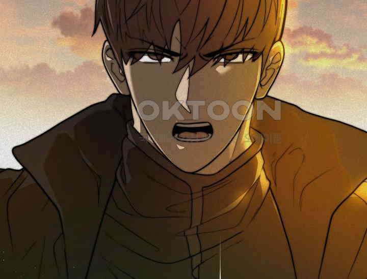 혼자 다 해 먹는 먼치킨 70화 4