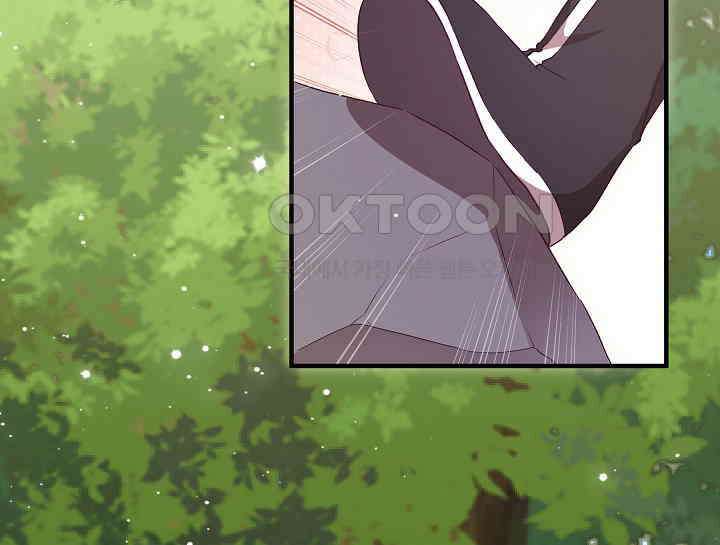 무림최강 남궁세가 막내딸입니다 23화 88