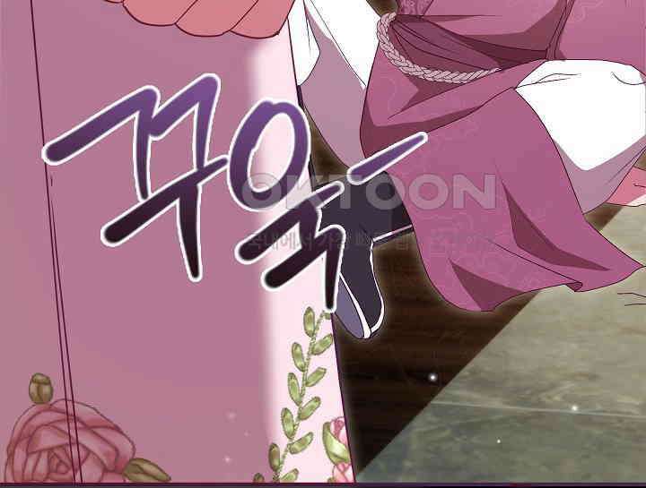 무림최강 남궁세가 막내딸입니다 23화 169